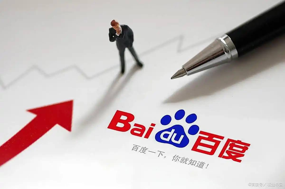 IM电竞平台下载新闻女王