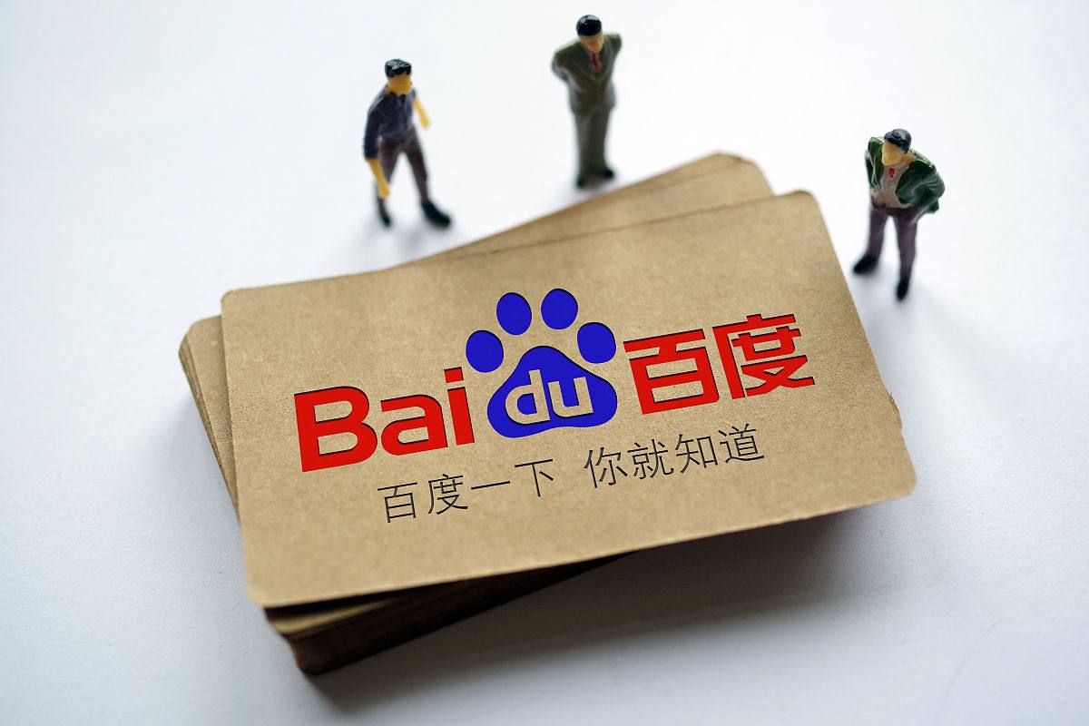 97国际游戏官网登录入口糖尿病女孩天杯奶茶惊掉医生下巴